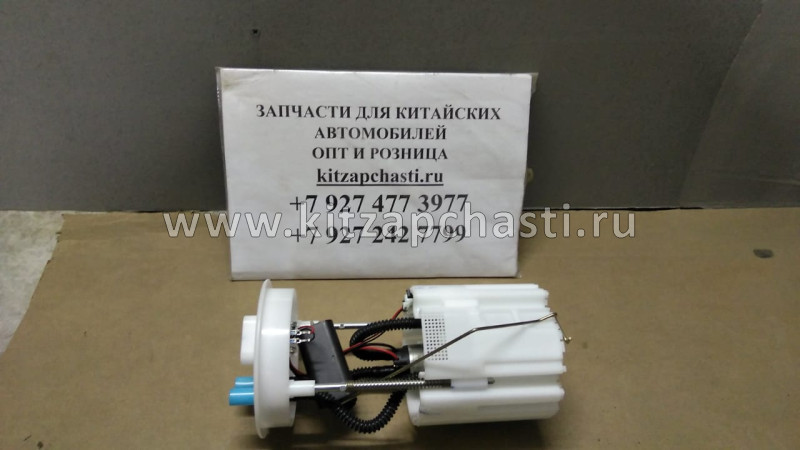 Насос топливный Geely Coolray NEW 2010026500