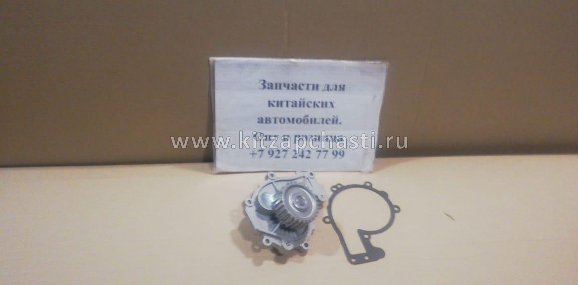 Насос водяной Chery Tiggo FL, Vortex Tingo FL (двигатель Acteco) 481H-1307010