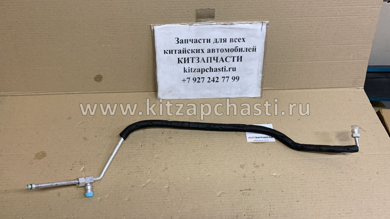 Патрубок кондиционера №3 Great Wall Hover H3 New (3 вид) 8108410-K00-B1