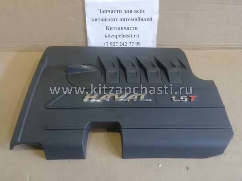 ПЛИТА ВЕРХНЯЯ ДВИГАТЕЛЯ Great Wall HOVER H6 (БЕНЗИН) 8402700XKZ20A