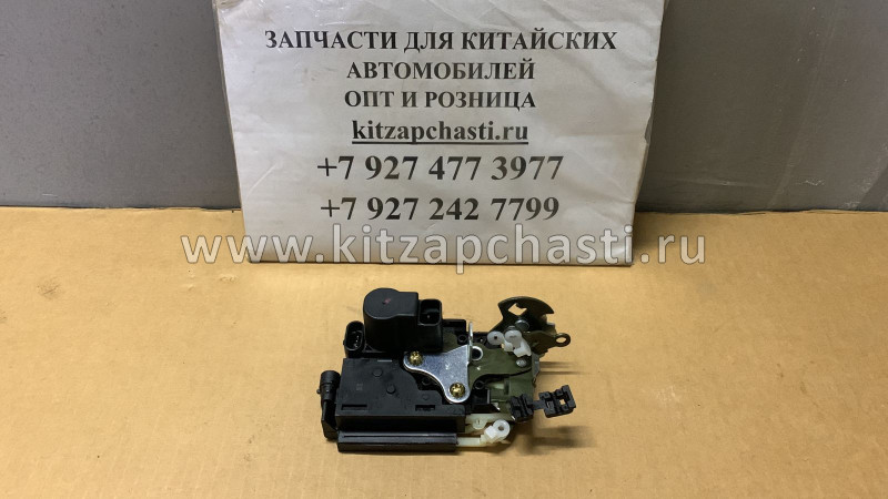 Замок 5-й двери Chery Tiggo, Vortex Tingo T11-6305030