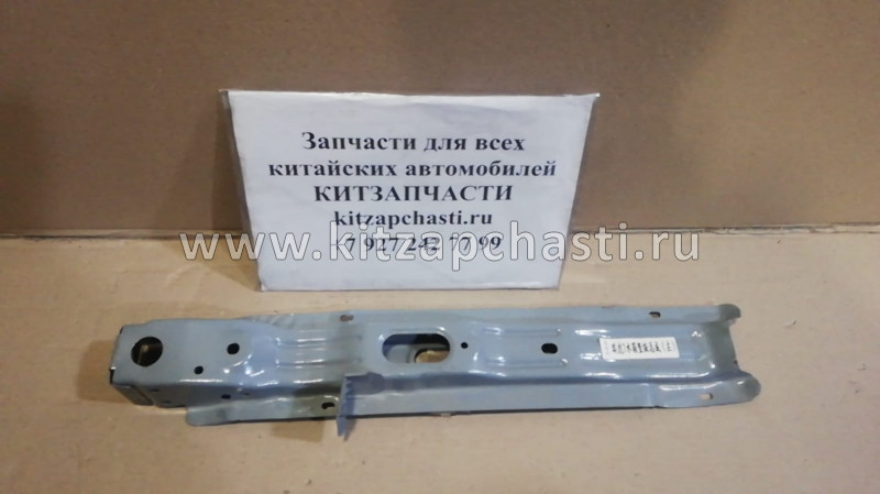 Панель крепления радиатора левая Chery Tiggo 8 T15-5300610-DY