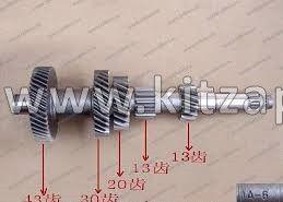 Вал вторичный 4х4 Great Wall Hover H3 New ZM001MF-1701200-6